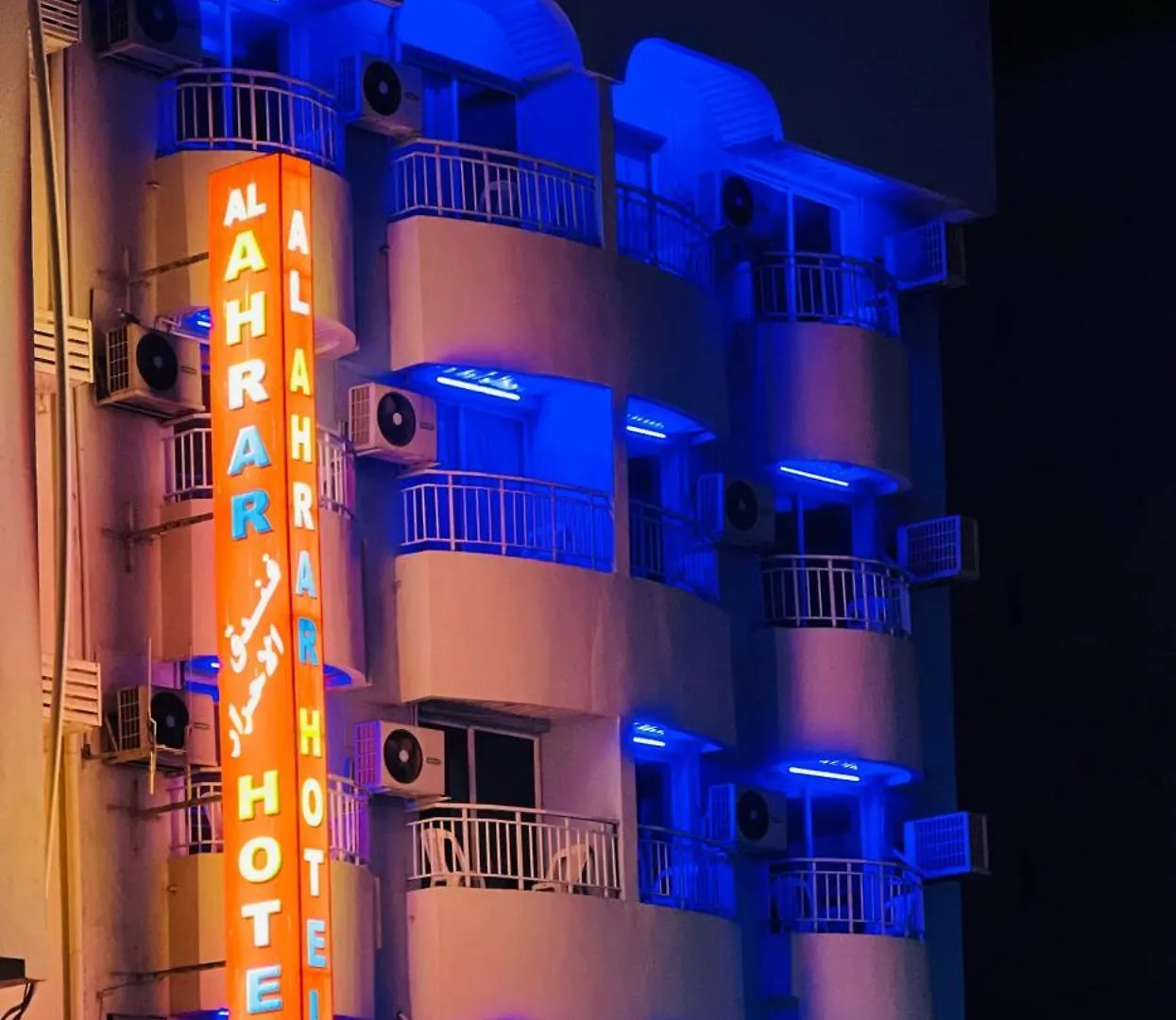 Al Ahrar Hotel Dubai