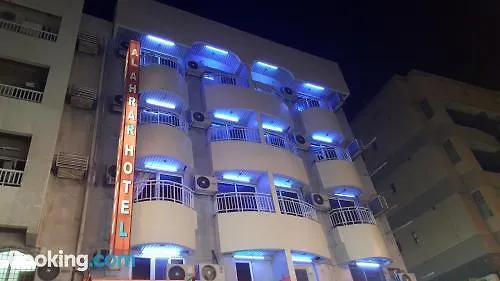 Al Ahrar Hotel Dubai 2*,